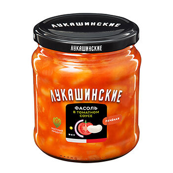 Фасоль печёная по-домашнему Лукашинские закуски в томатном соусе