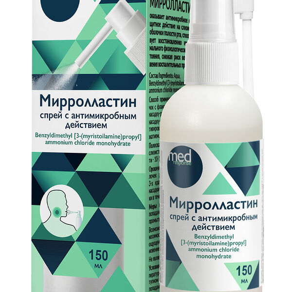 Medresponse Мирролластин Спрей 150 мл