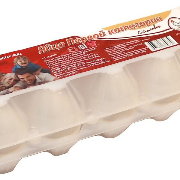 Яйцо куриное Чепфа С1 10 шт. 700 г