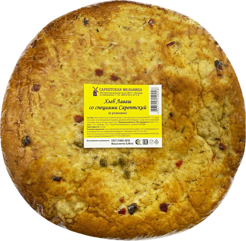 

Лаваш Сарептская мельница Сарептский со специями 400 г