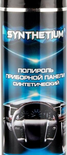 Полироль приборной панели синтетический Synthetium с ароматом Млечный путь, 335 мл