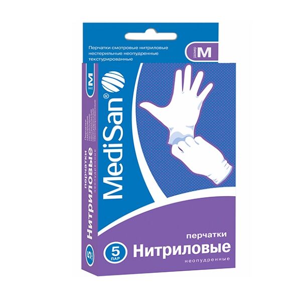Перчатки смотр. МЕДИСАН нитрил.текстур. н/стер разм.М №5