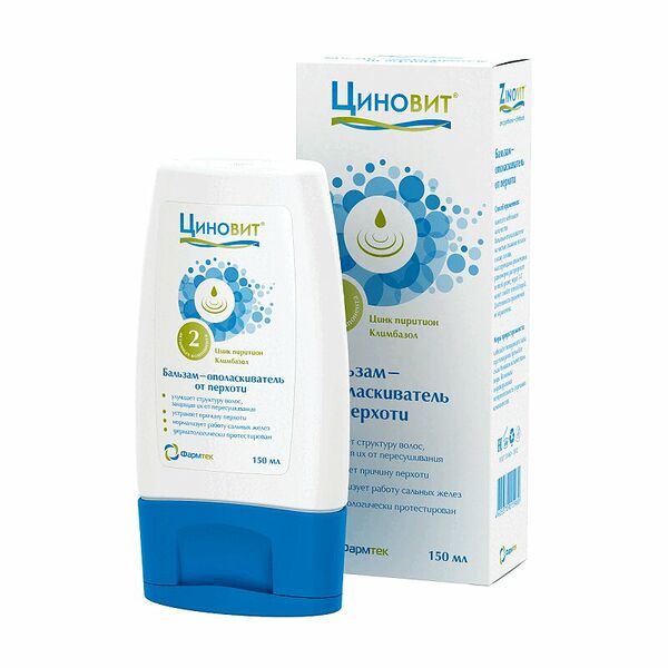 Бальзам-ополаскиватель Циновит от перхоти 150 мл