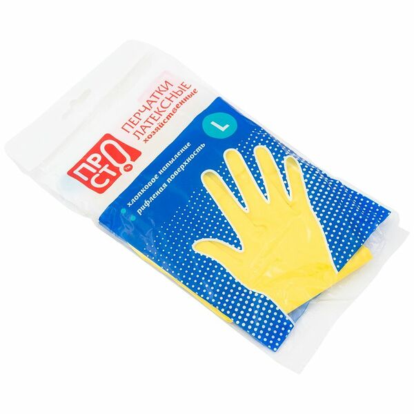 Перчатки латексные с хлопковым напылением L Пр!ст