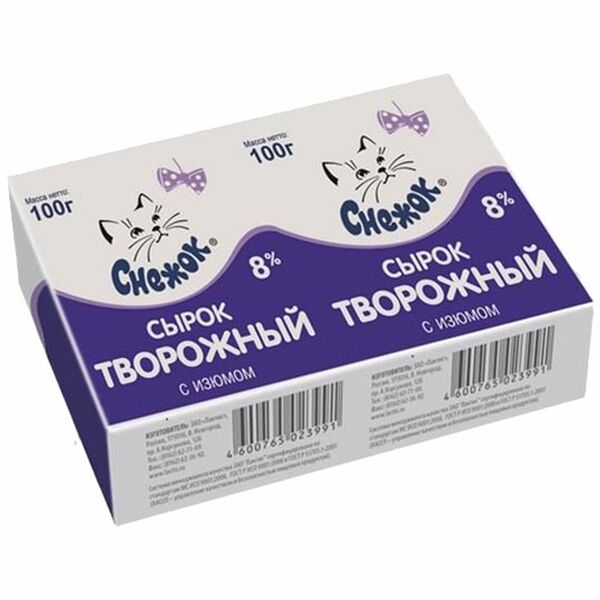 Сырок творожный Снежок с изюмом 8%, 100г
