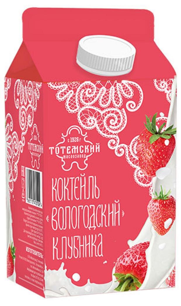 

Коктейль молочный "Тотемский МЗ" со вкусом клубники