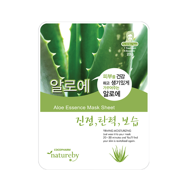 Маска для лица тканевая Natureby Cocopharm Aloe с экстрактом алоэ 23 г