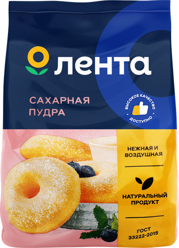 

Сахарная пудра Лента