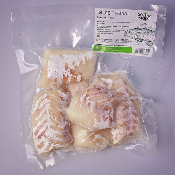 Филе трески (лойны)