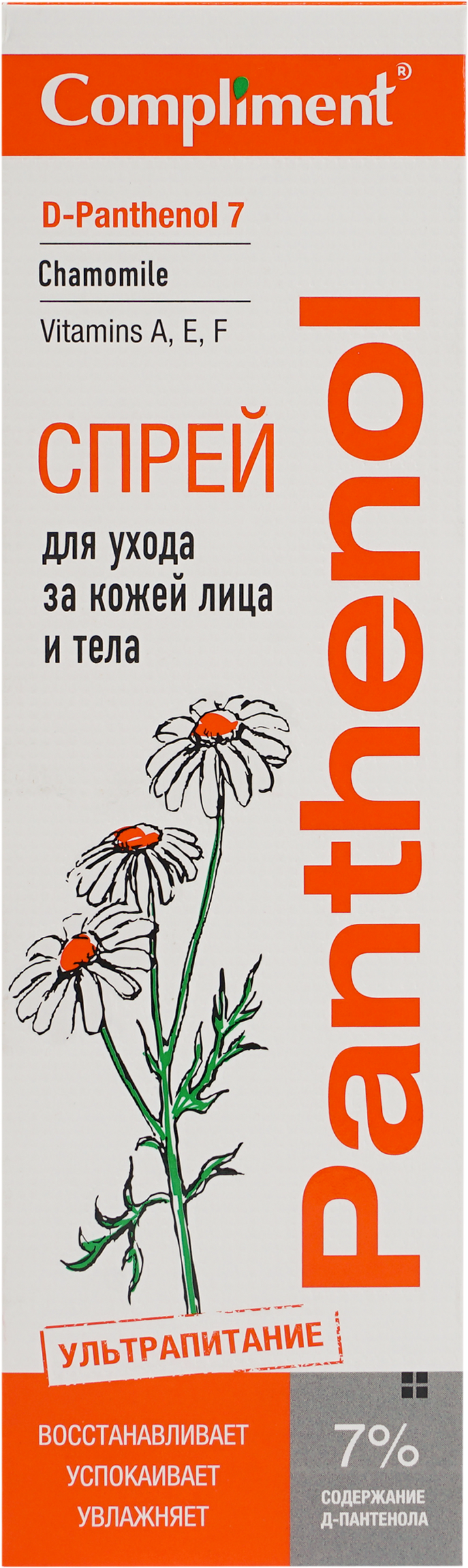 

Спрей для лица и тела Compliment Panthenol 150 мл