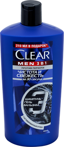 

Шампунь для волос Клиар Men 3 в 1 Чистота и свежесть 610 мл