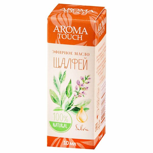 Арома тач Масло эфирное Шалфей