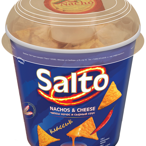 Чипсы кукурузные натуральные с сырным соусом ТМ Salto (Салто)
