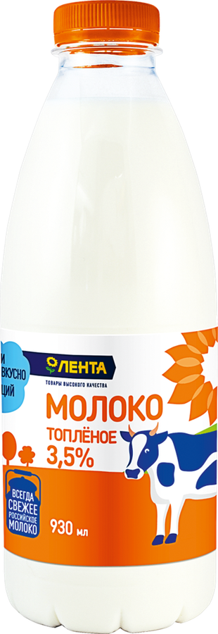 

Молоко пастеризованное топленое Лента 3,5% без змж 930 мл