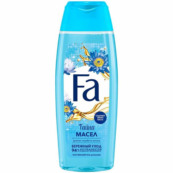 Гель для душа Fa Тайна Масел Голубой Лотос 250 мл