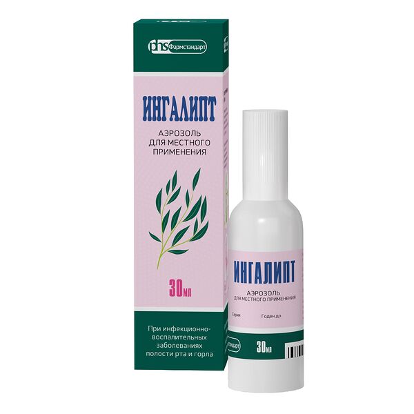 Ингалипт Аэрозоль 30 мл