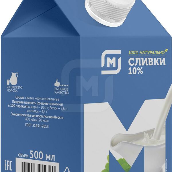 Сливки Магнит стерилизованные 10%