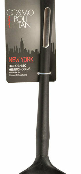 Половник нейлоновый ТМ Hitt (Хит)