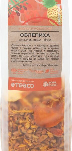 Напиток чайный Чайная Библиотека облепиха-апельсин-банан-яблоко, 100г