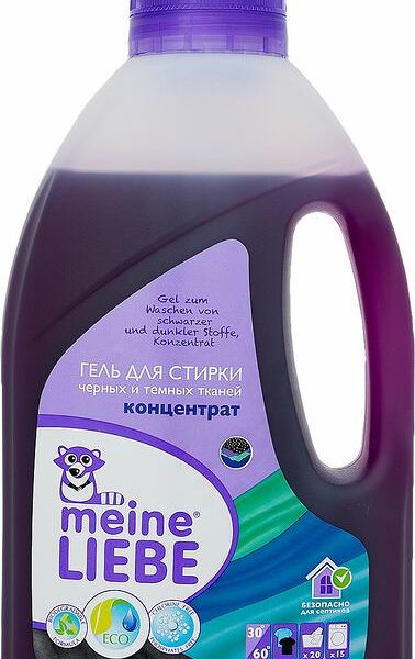 Гель для стирки Meine Liebe для чёрных и темных тканей, 800мл