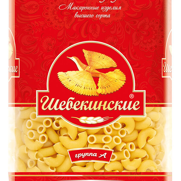 Макаронные изделия Рожок полубублик Шебекинские