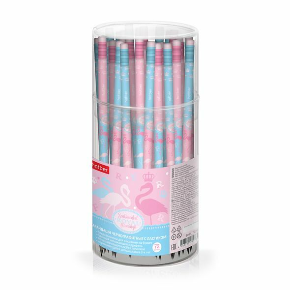 Карандаш чернографитный с ластиком Flamingo HB BHn_72251 Hatber