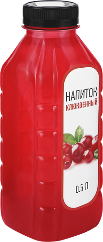 

Напиток Клюквенный негазированный, 0.5 л