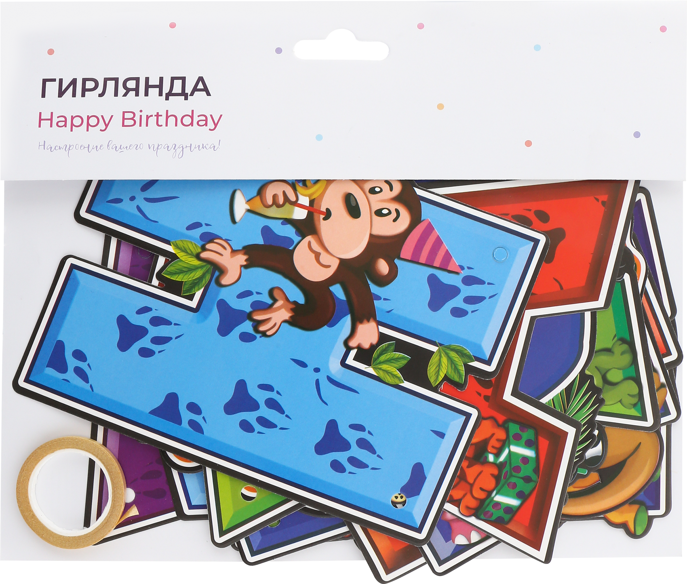 

Гирлянда из фигурных букв Арт. ГРЛБ, 2м