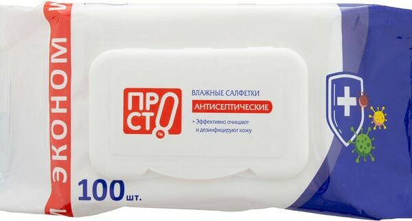 Салфетки влажные ПРОСТО антисептические 100шт