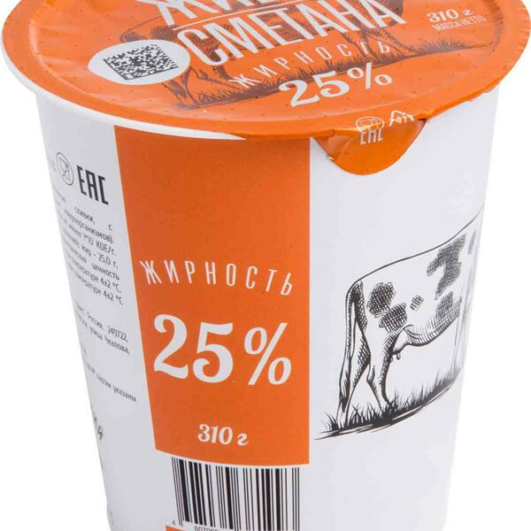 Сметана Козельская Живая сметана 25%