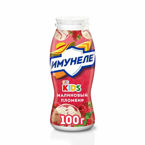 Напиток кисломолочный Имунеле For Kids Малиновый пломбир 1,5%