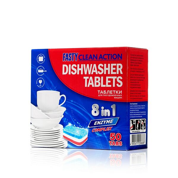 Таблетки для посудомоечных машин Fasty Clean Action 8 в 1 50шт