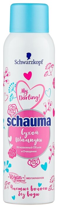 

Сухой шампунь Schauma My Darling для нормальных волос, 150 мл