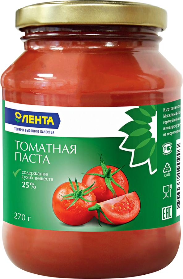 

Паста томатная ЛЕНТА 25%