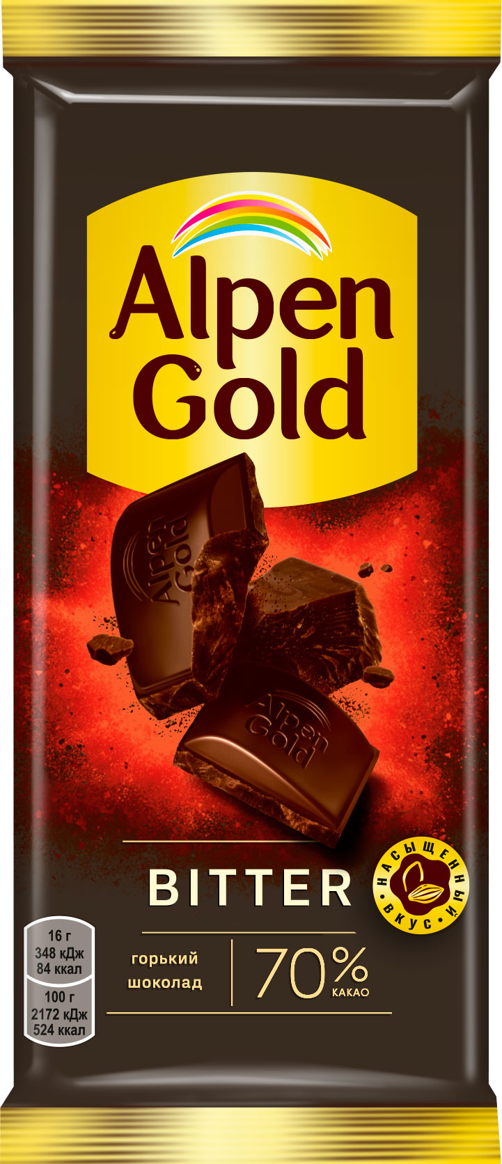 

Шоколад Alpen Gold Bitter Горький 70%