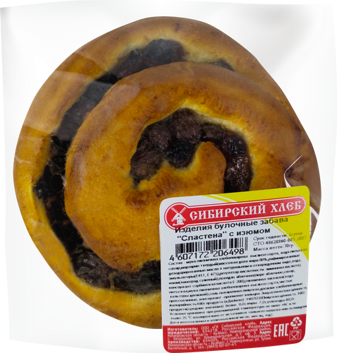 

Булочка Сибирский Хлеб Сластена с изюмом, 70 г