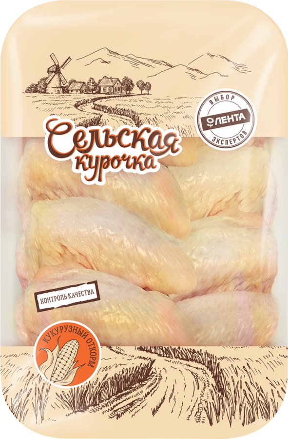 

Крыло куриное СЕЛЬСКАЯ КУРОЧКА охл. лоток вес до 1.4 кг