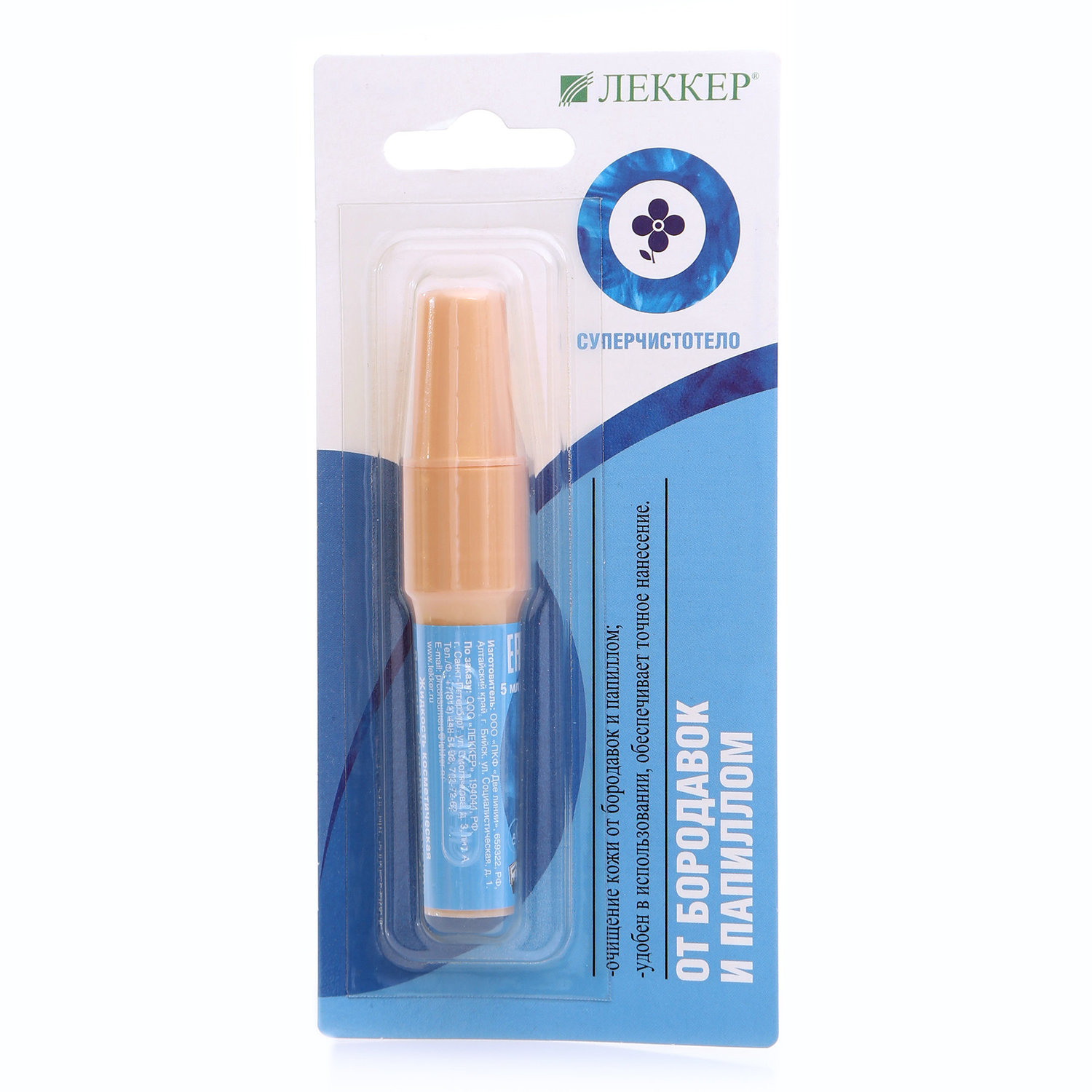 

Лосьон в маркере Леккер Суперчистотело 5 мл