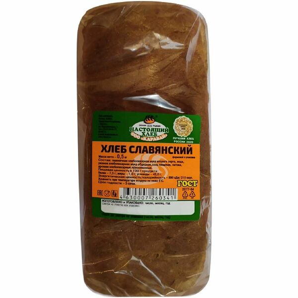 Хлеб Каравай Славянский