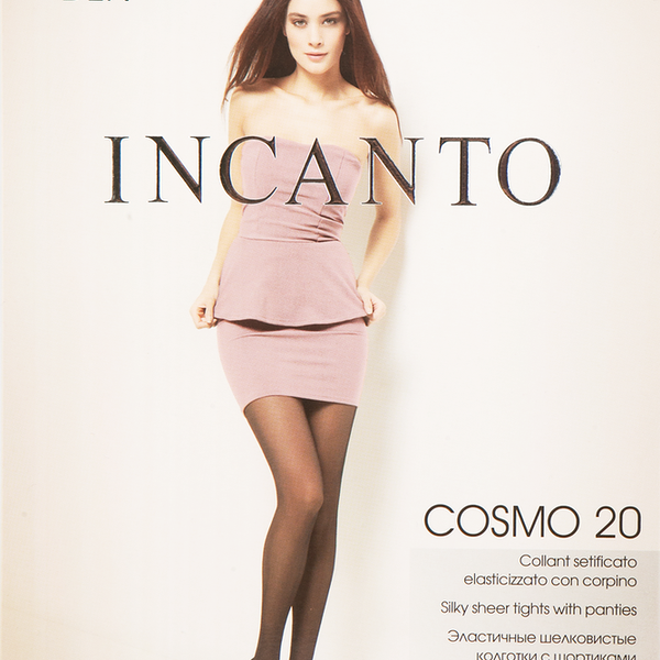Колготки женские INCANTO Cosmo, 20 den melon 4
