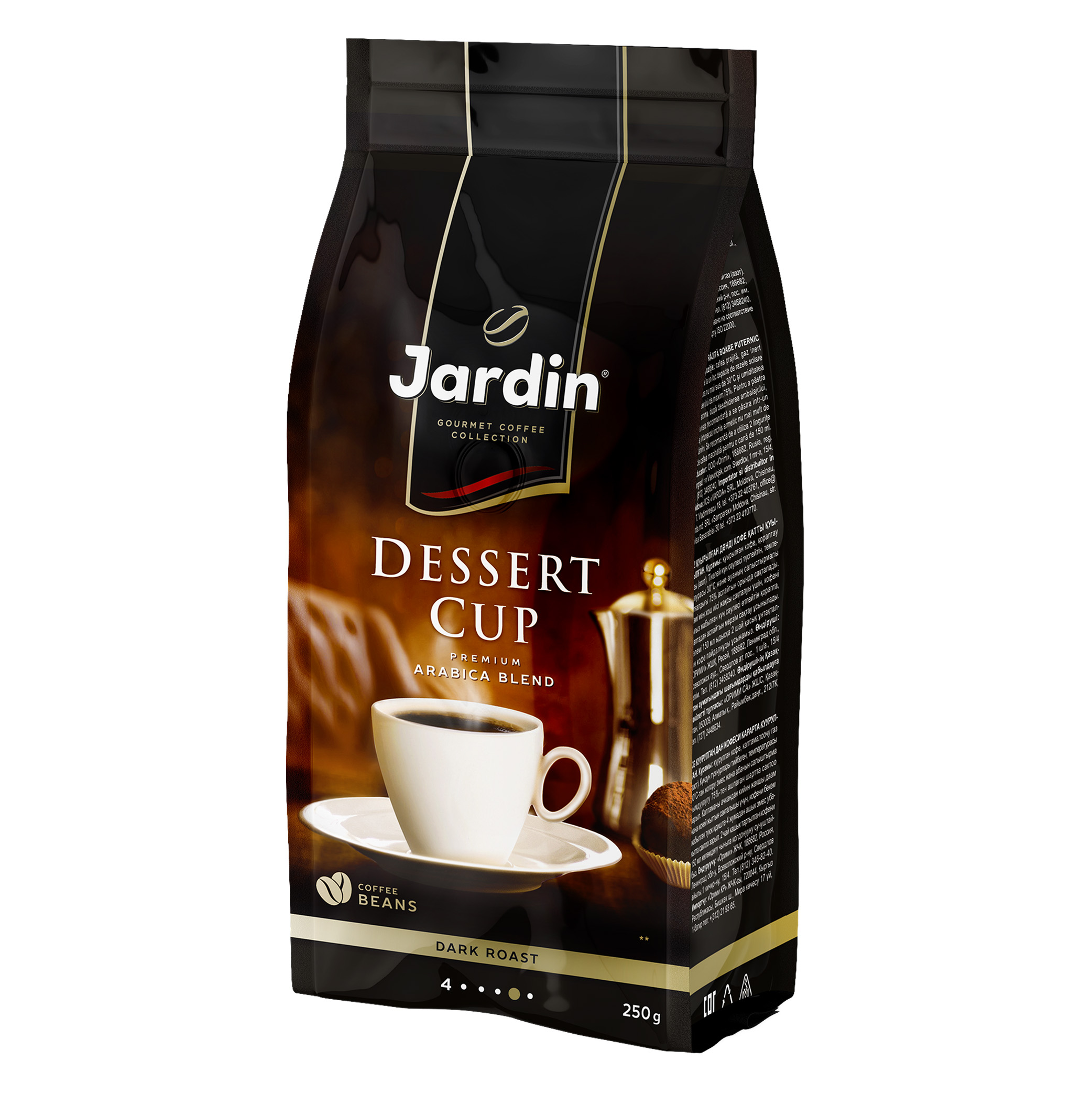 

Кофе в зёрнах Jardin Dessert Cup 250 г