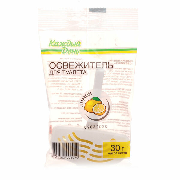 Туалетный блок подвесной Каждый день Лимон