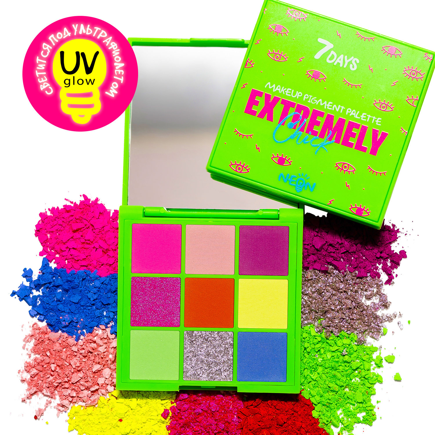 

Палетка теней для век 7 Days Extremely Chick тон futur 502