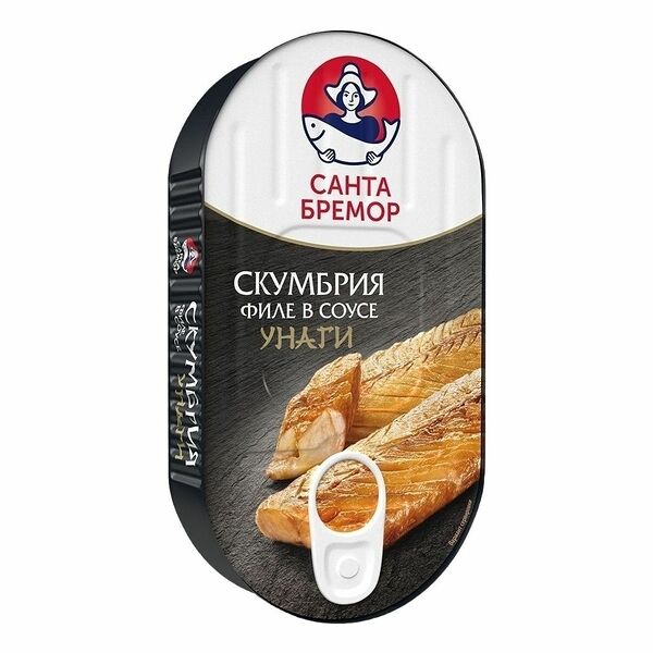 Скумбрия Санта Бремор Будет вкусно, филе в соусе унаги, 175г