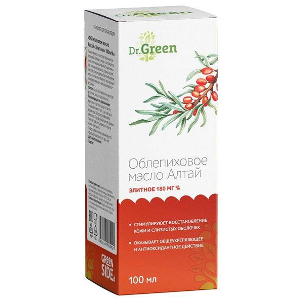 Dr. Green Облепиховое масло Алтай Элитное 100 мл