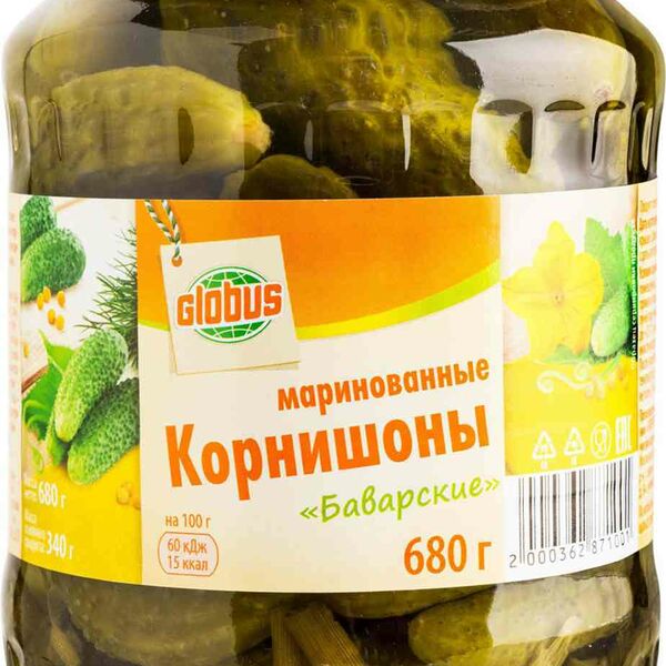 Корнишоны маринованные Глобус Баварские