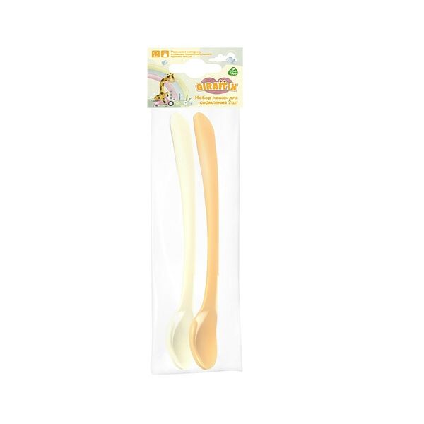 Набор ложек для прикорма Giraffix, 2 шт, пластик