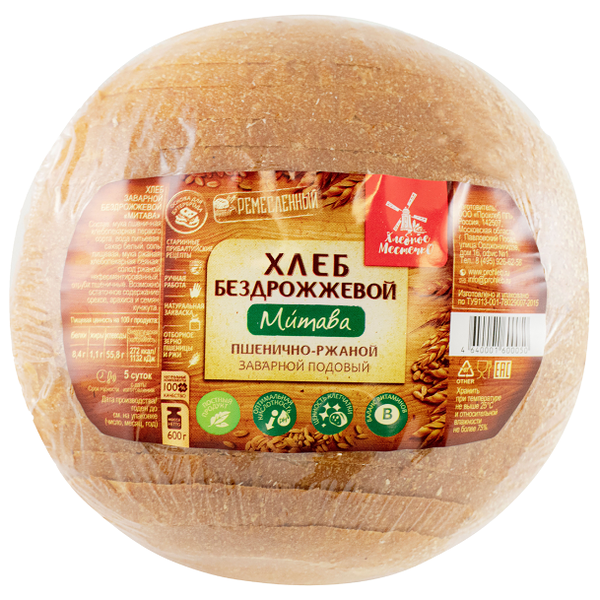 Хлеб Митава Хлебное местечко бездрожжевой заварной нарезанный