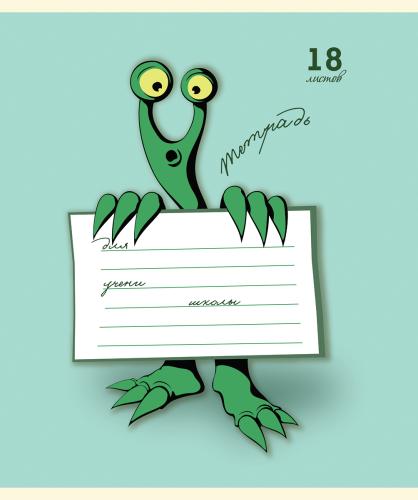 

Тетрадь ПЗБМ Монстроглазики А5 18 листов в клетку 1 шт. дизайн в ассортименте