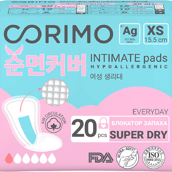 Corimo Super Dry прокладки женские ежедневные анатомической формы XS 20 шт